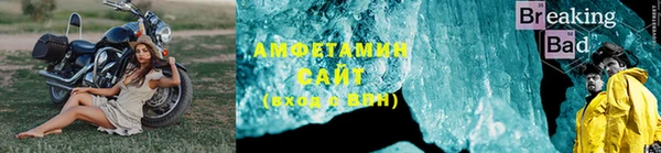 бошки Алексеевка