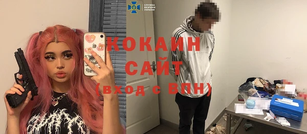 бошки Алексеевка