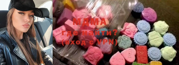 дмт Алексин
