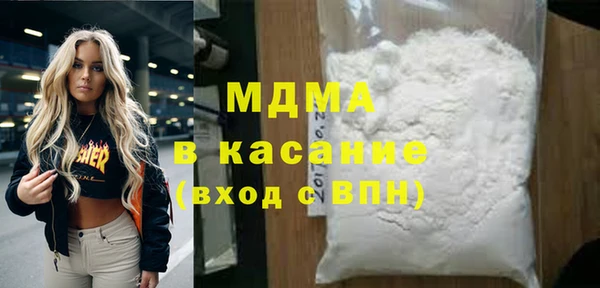 стафф Алзамай