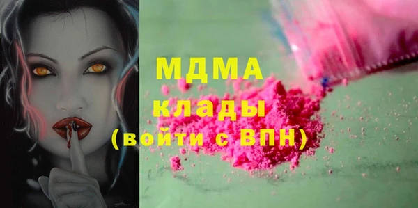 стафф Алзамай