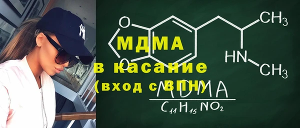 стафф Алзамай