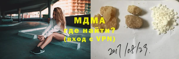 бошки Алексеевка