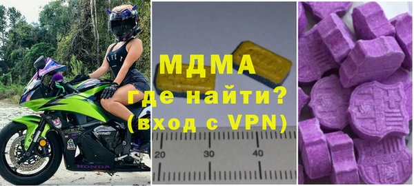 стафф Алзамай