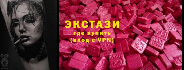 бошки Алексеевка