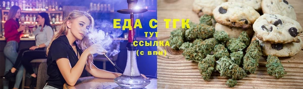 стафф Алзамай